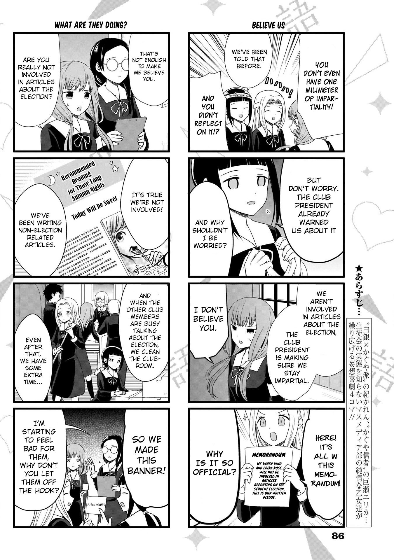 We Want To Talk About Kaguya Chapter 60 Page 2
