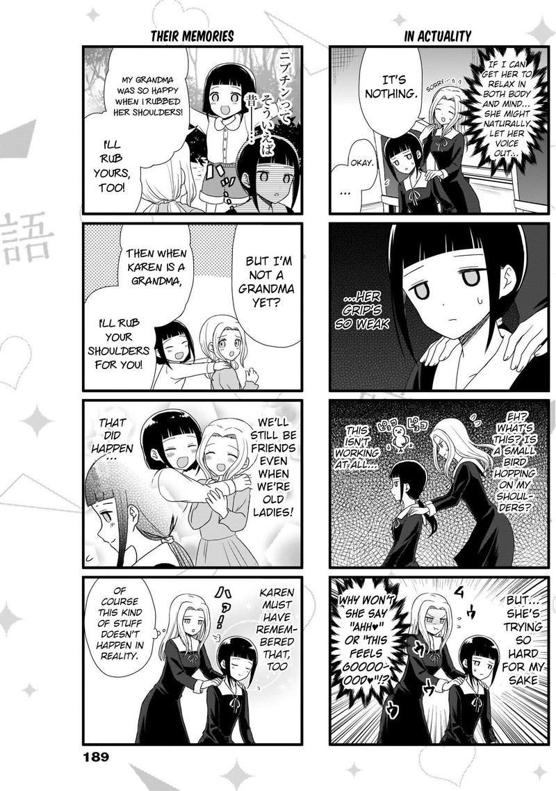 We Want To Talk About Kaguya Chapter 63 Page 3