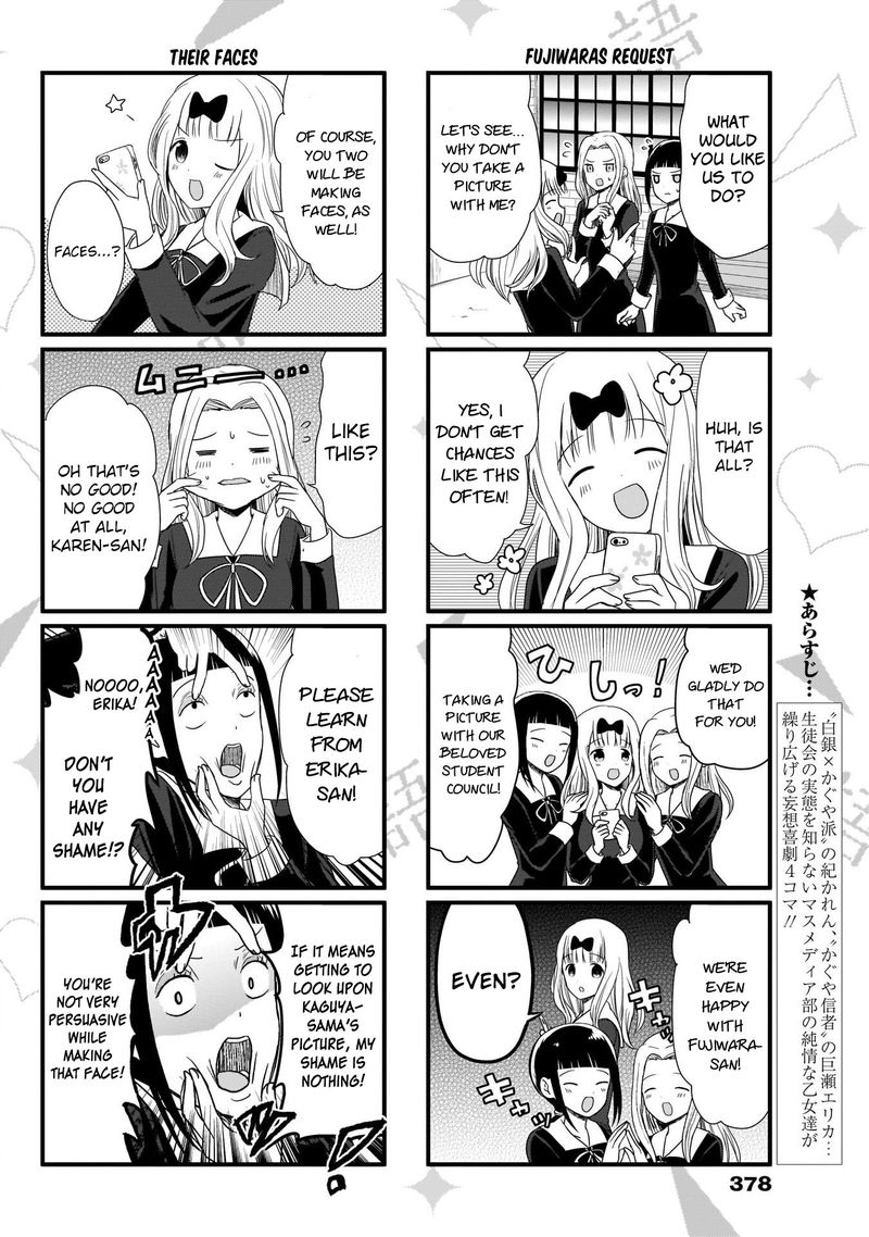 We Want To Talk About Kaguya Chapter 66 Page 3