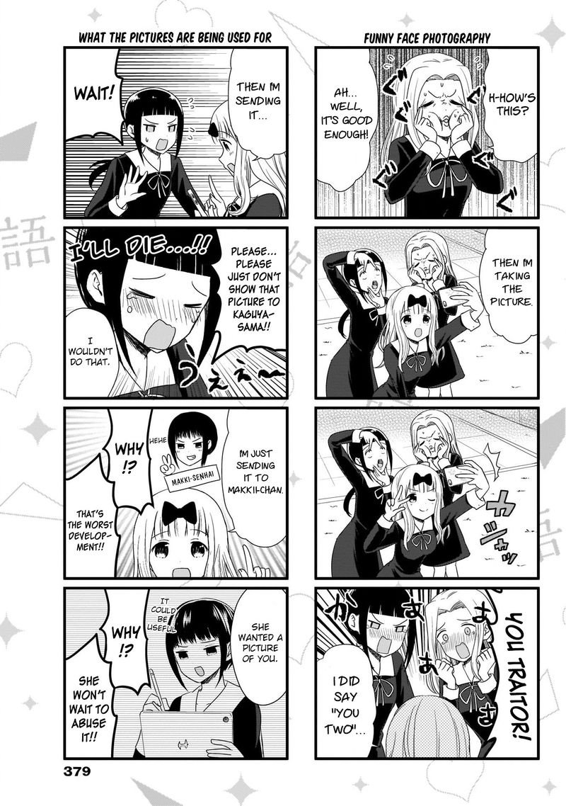 We Want To Talk About Kaguya Chapter 66 Page 4