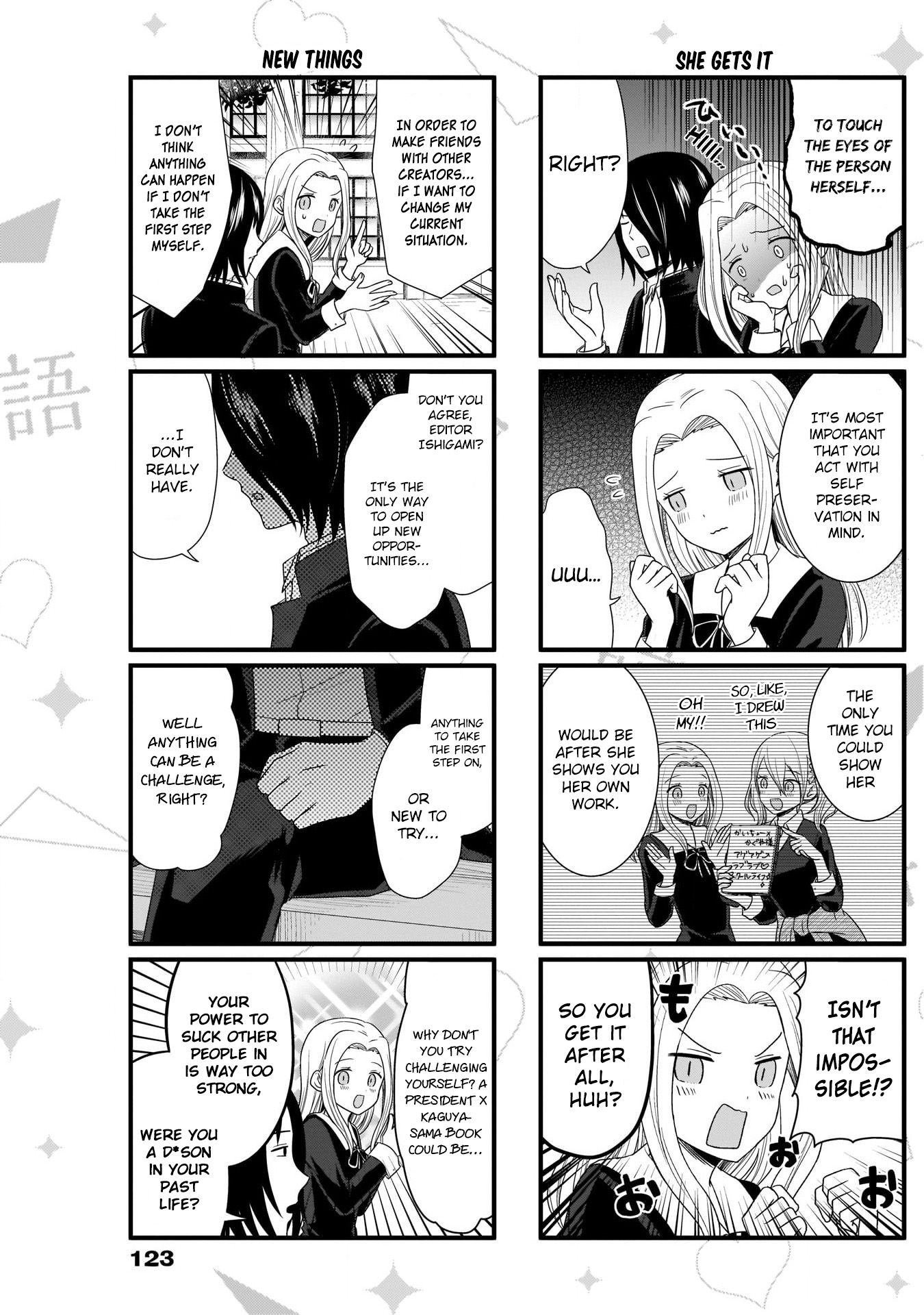 We Want To Talk About Kaguya Chapter 72 Page 4