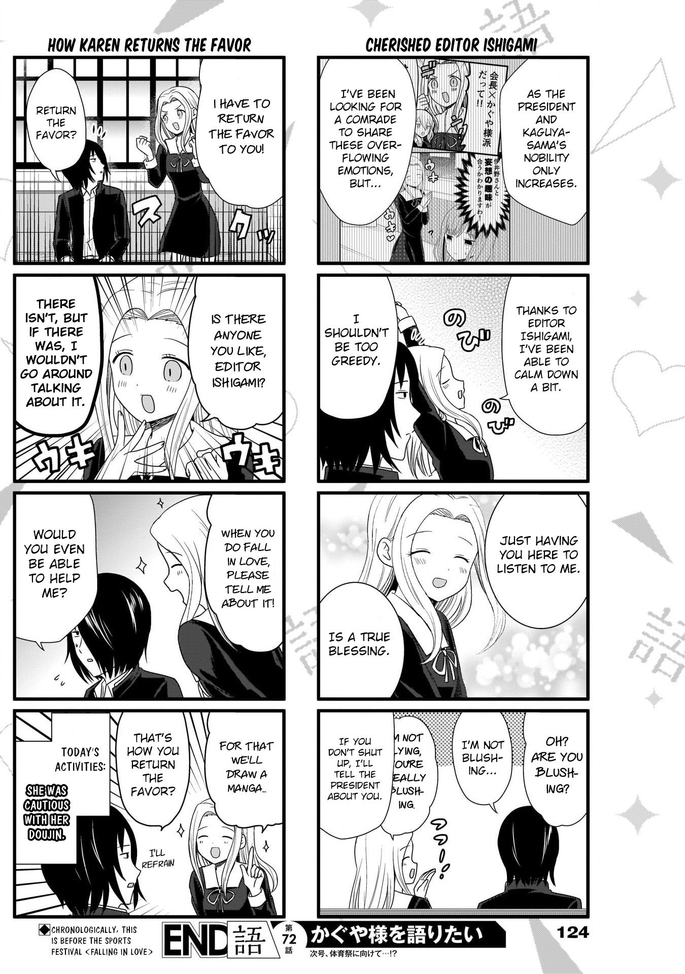 We Want To Talk About Kaguya Chapter 72 Page 5