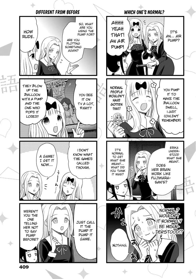 We Want To Talk About Kaguya Chapter 79 Page 4