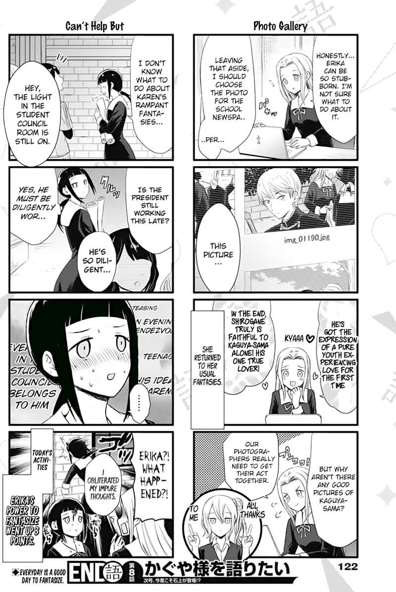 We Want To Talk About Kaguya Chapter 8 Page 4