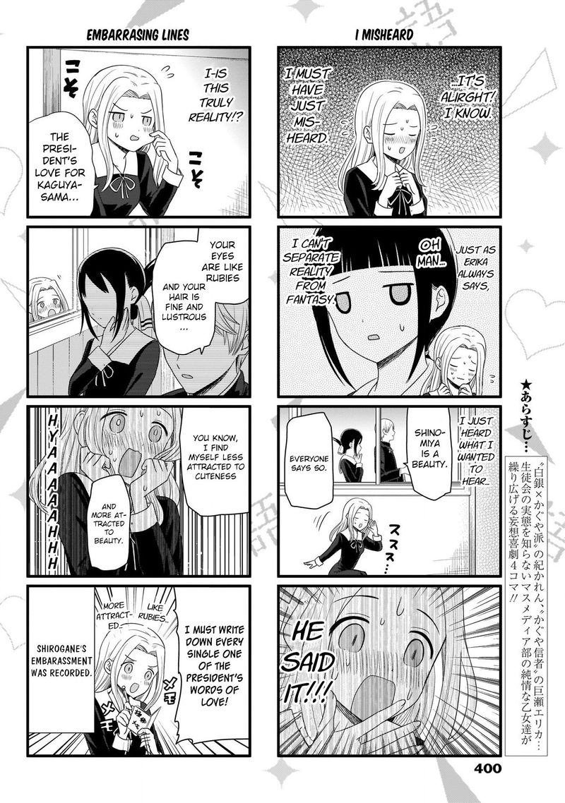 We Want To Talk About Kaguya Chapter 80 Page 3