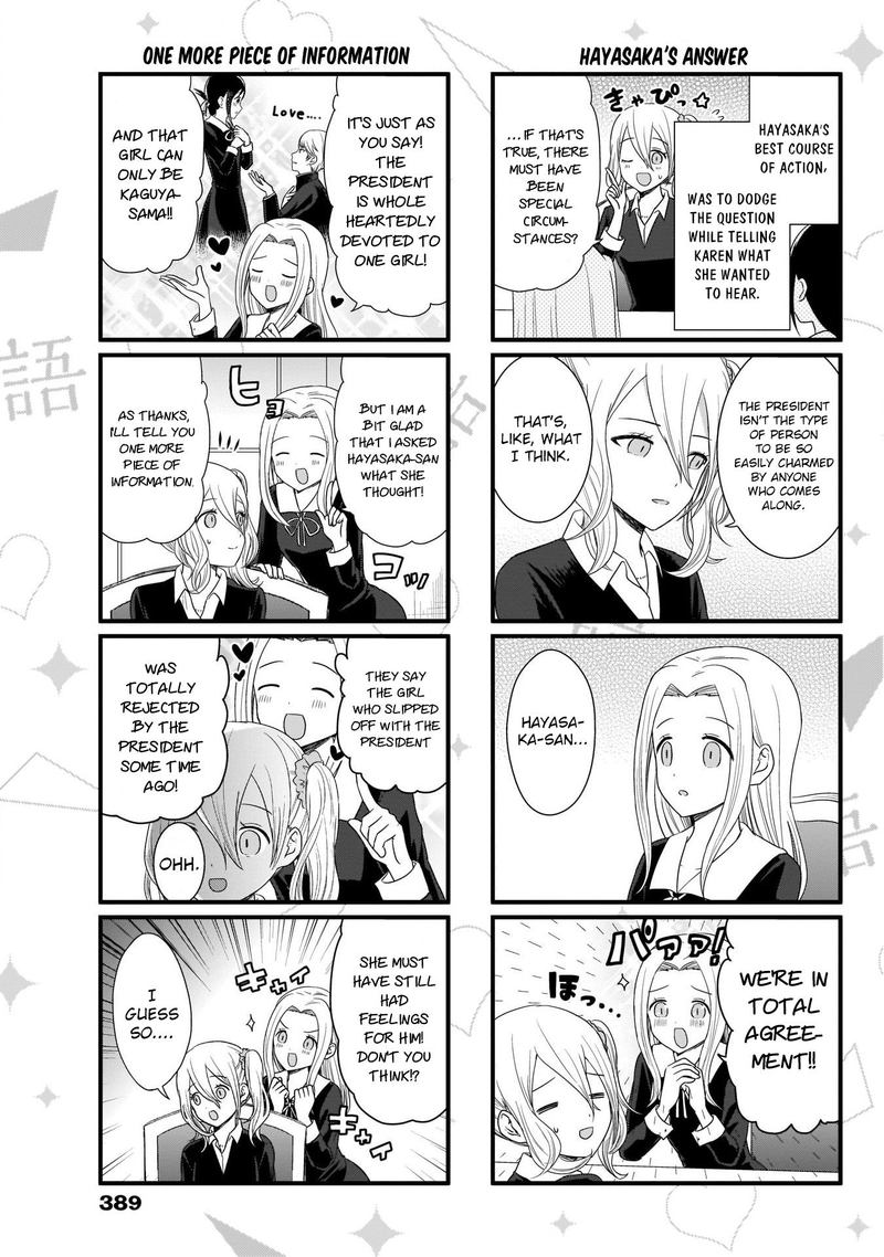 We Want To Talk About Kaguya Chapter 82 Page 4