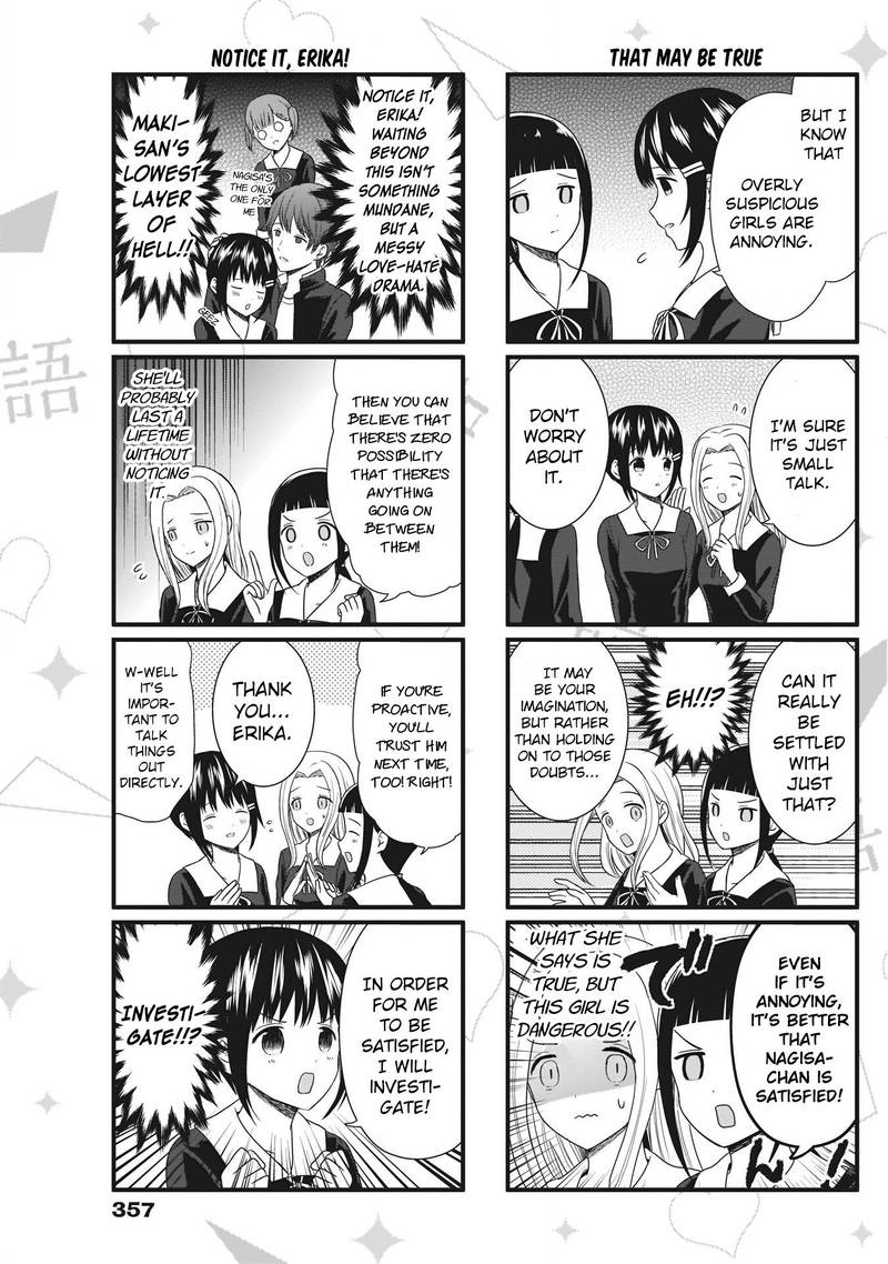 We Want To Talk About Kaguya Chapter 85 Page 4