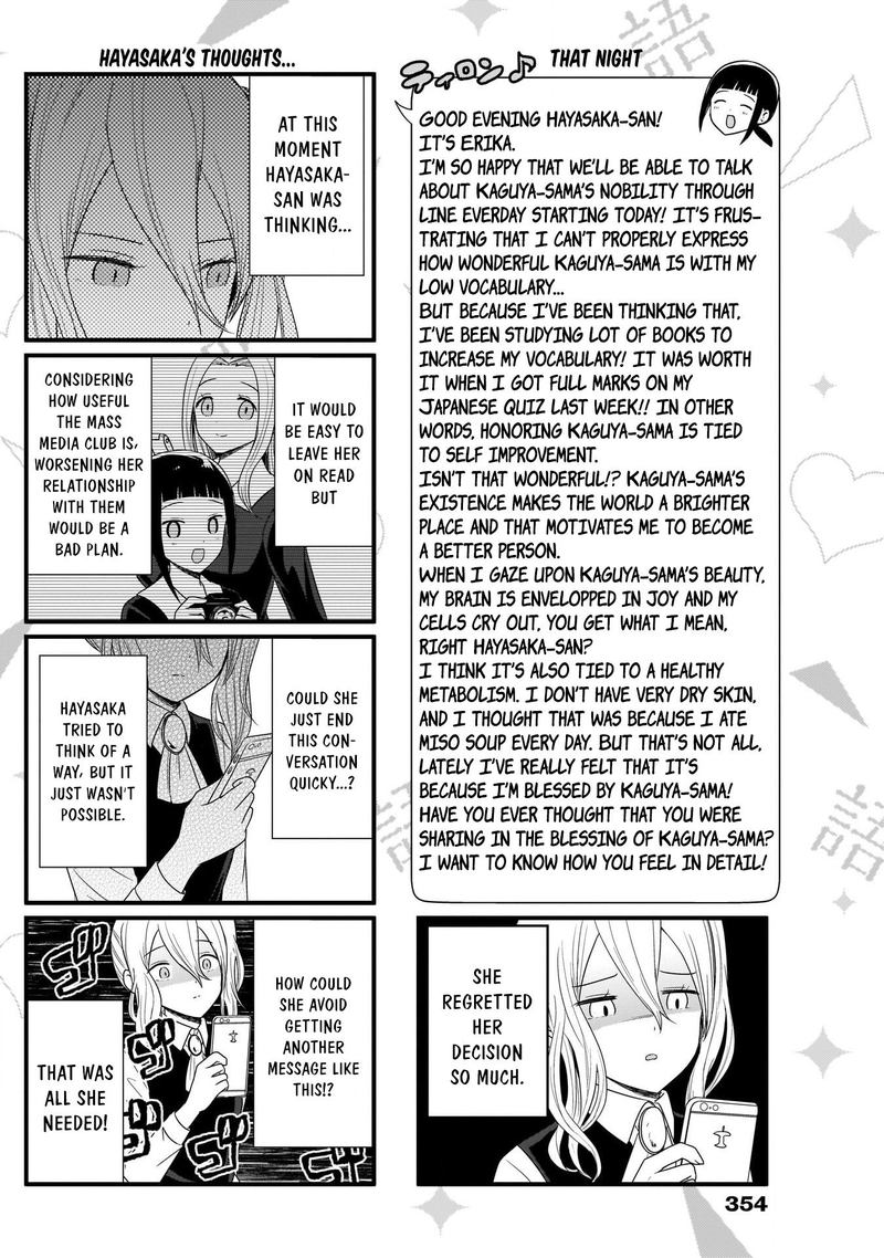 We Want To Talk About Kaguya Chapter 89 Page 3