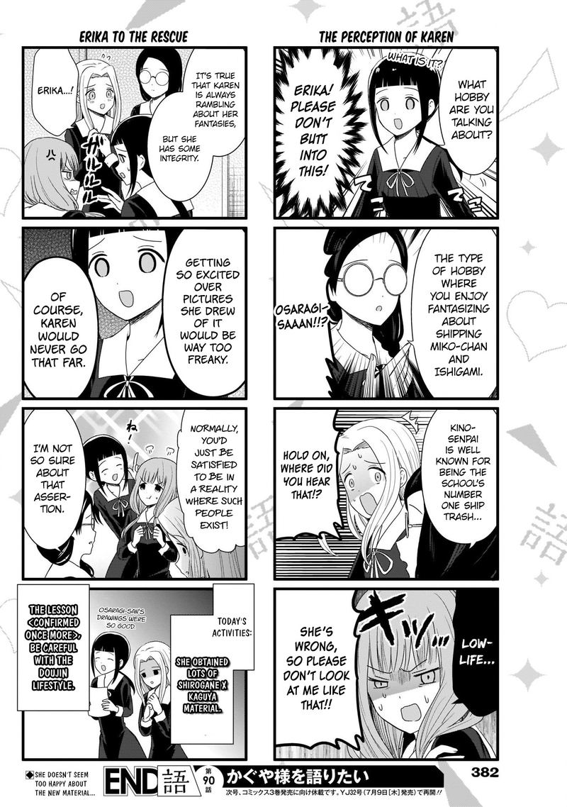 We Want To Talk About Kaguya Chapter 90 Page 6