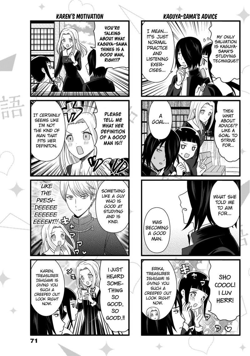 We Want To Talk About Kaguya Chapter 91 Page 4