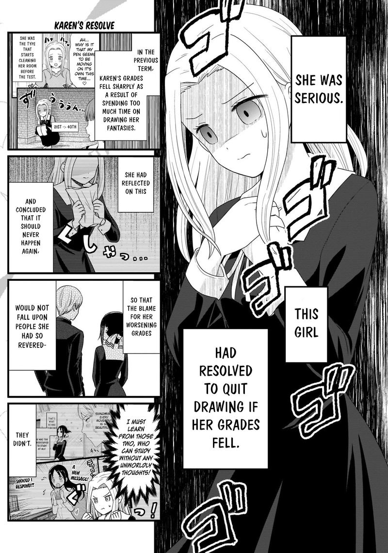We Want To Talk About Kaguya Chapter 93 Page 4
