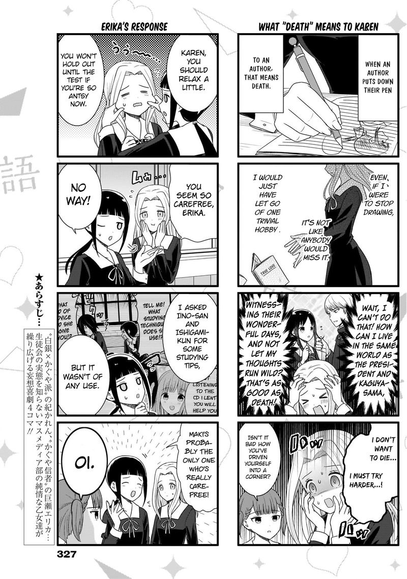 We Want To Talk About Kaguya Chapter 93 Page 5