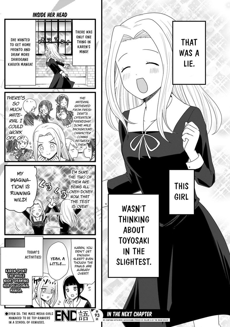 We Want To Talk About Kaguya Chapter 93 Page 8