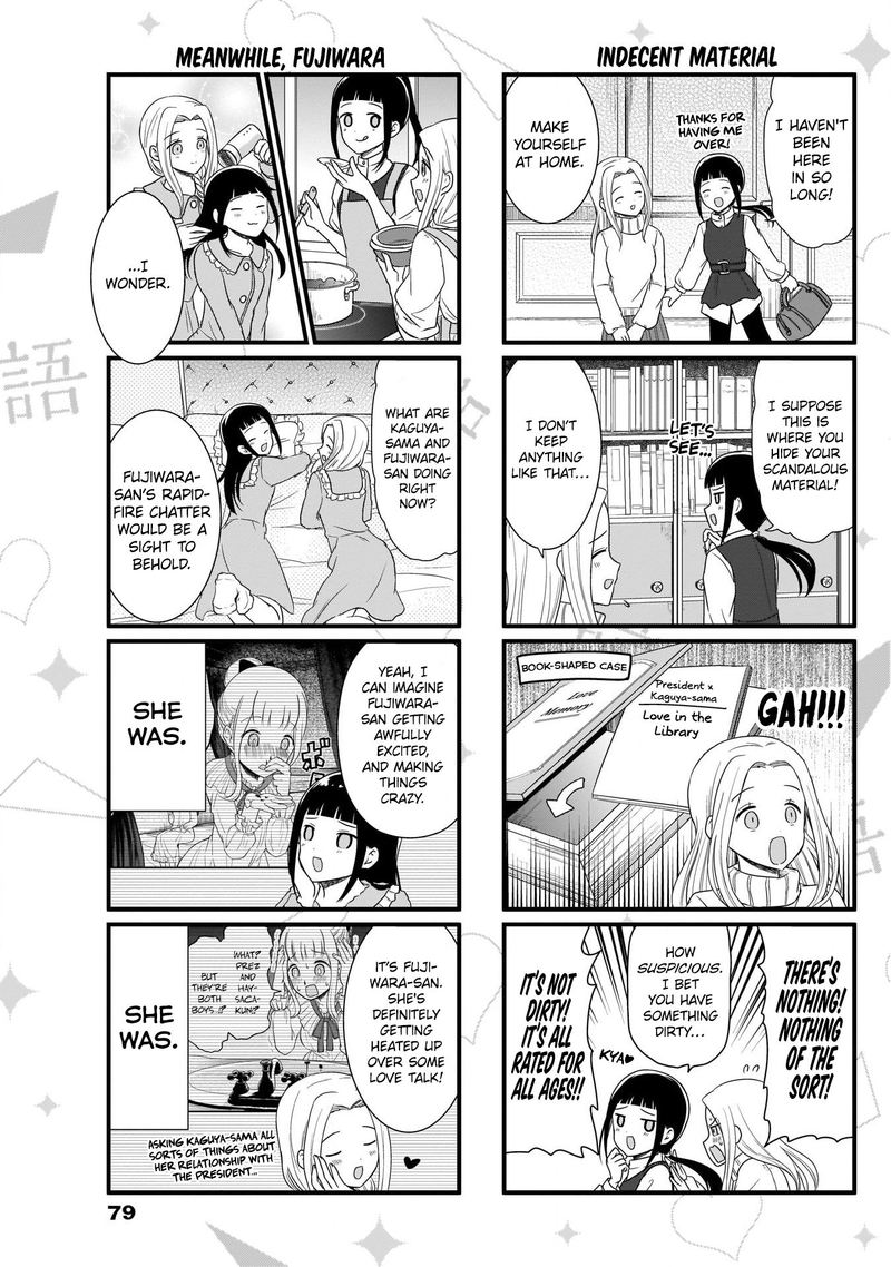 We Want To Talk About Kaguya Chapter 94 Page 4