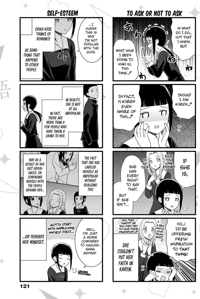 We Want To Talk About Kaguya Chapter 97 Page 4