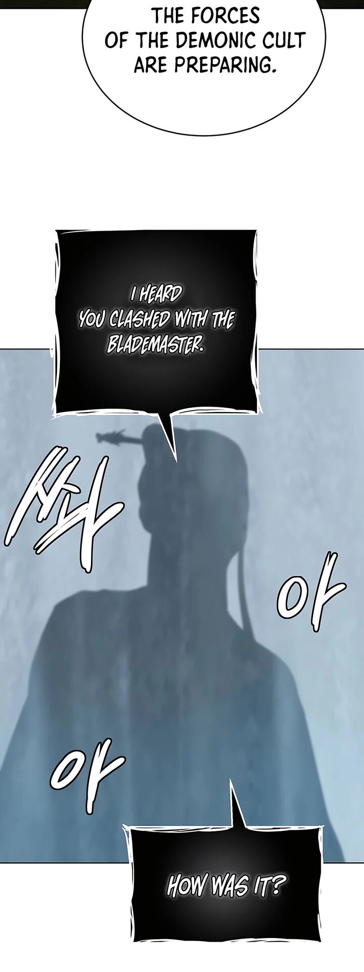 Weak Teacher Chapter 126 Page 7