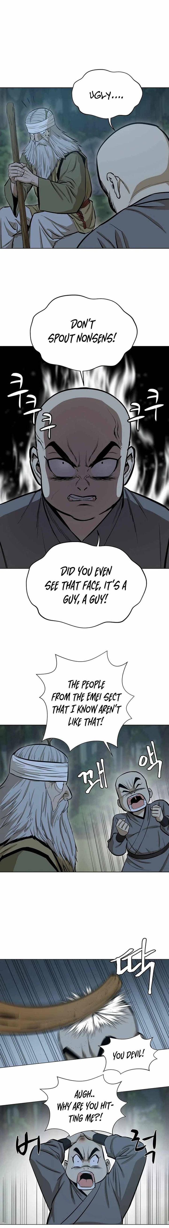 Weak Teacher Chapter 36 Page 11