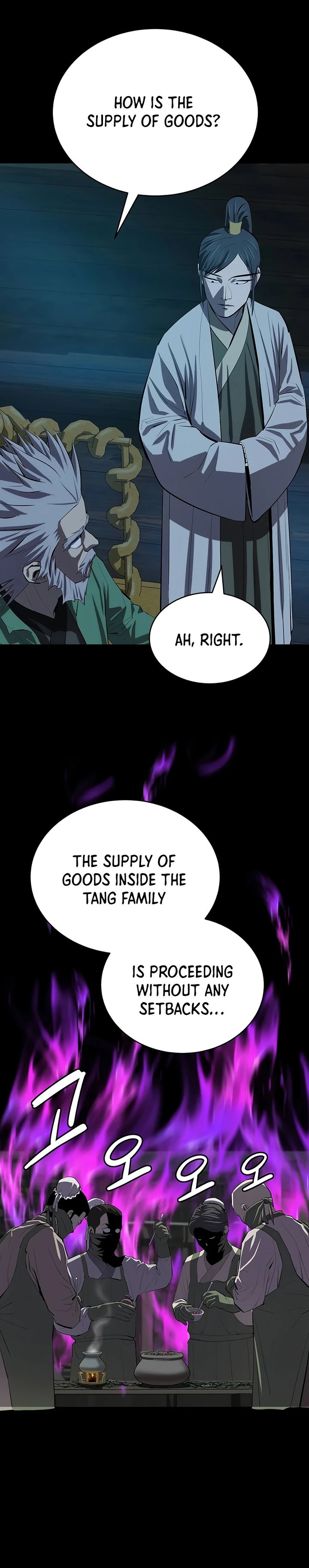 Weak Teacher Chapter 76 Page 7