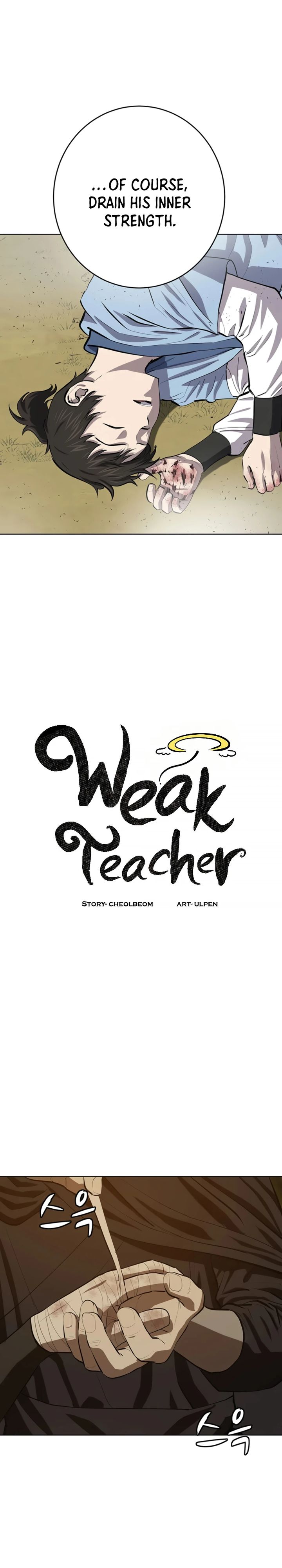Weak Teacher Chapter 77 Page 10