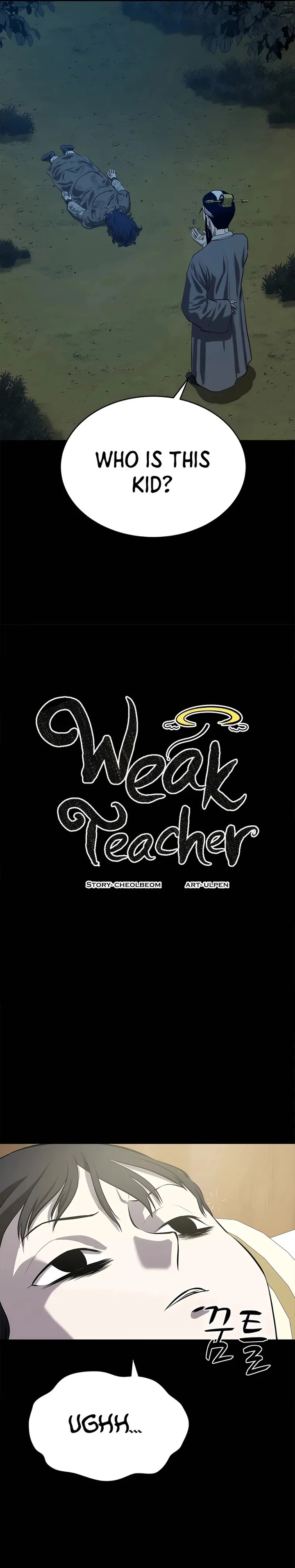 Weak Teacher Chapter 97 Page 11