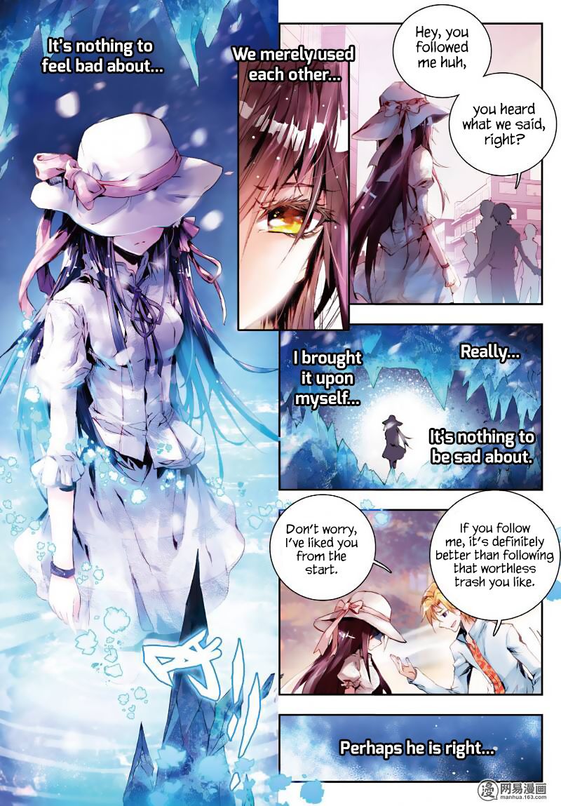 Wei Ming Shen Dou Chapter 3 Page 16