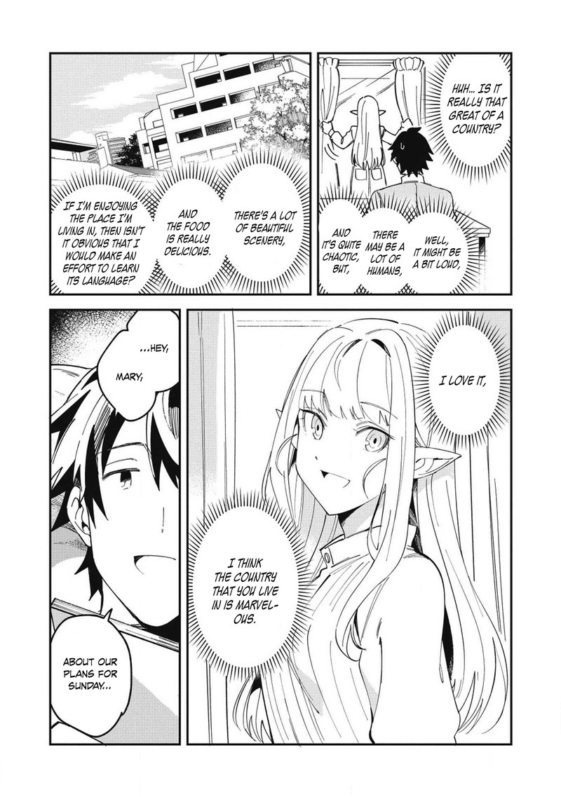 Welcome To Japan Elf San Chapter 11 Page 23