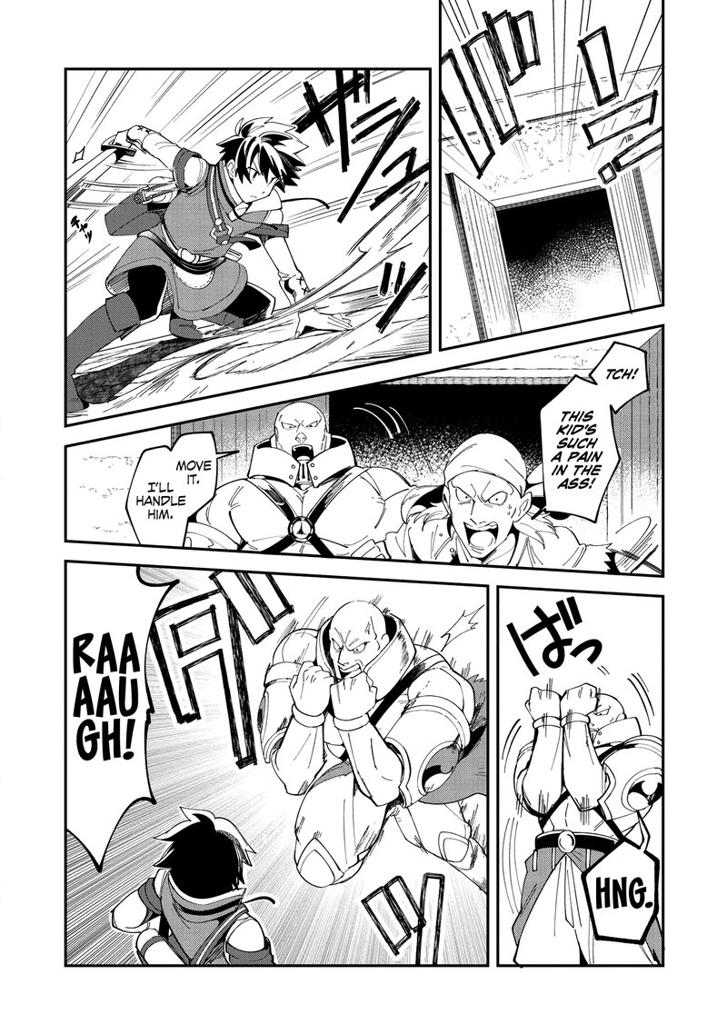 Welcome To Japan Elf San Chapter 13 Page 4