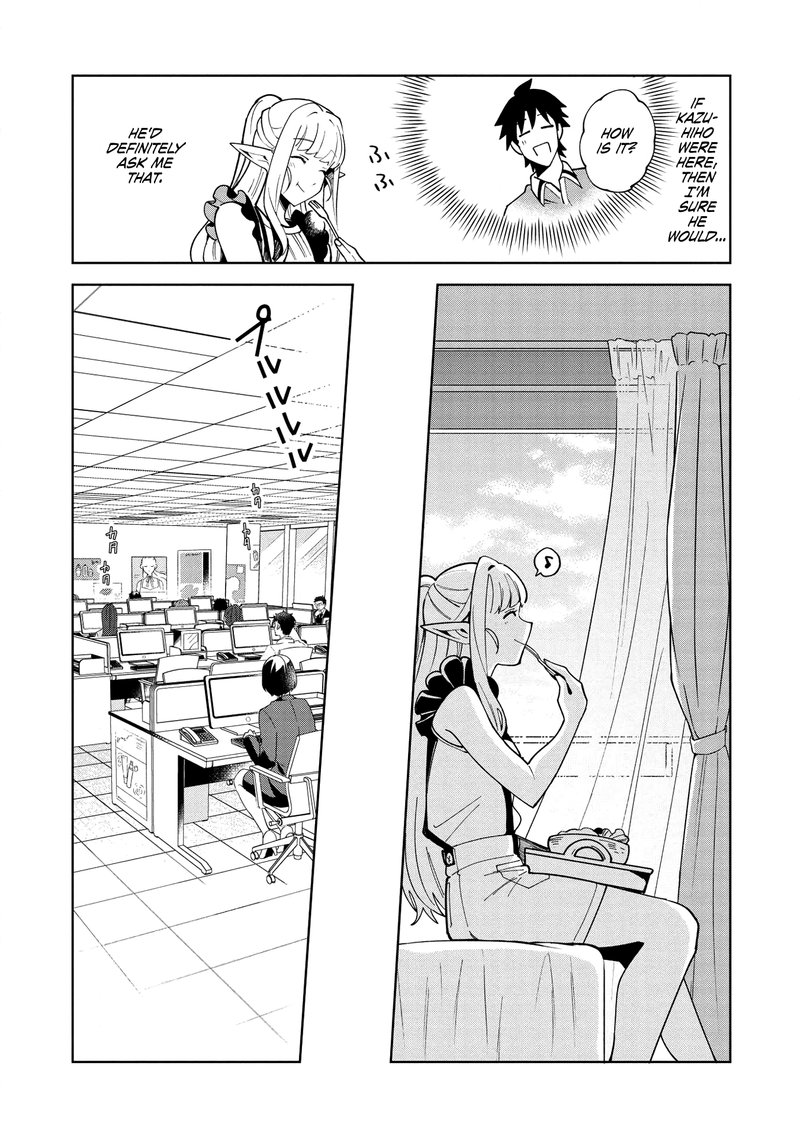 Welcome To Japan Elf San Chapter 16 Page 20