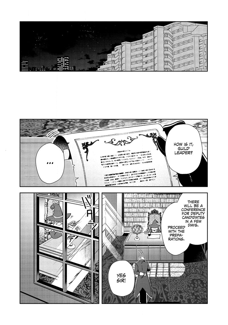 Welcome To Japan Elf San Chapter 18 Page 23