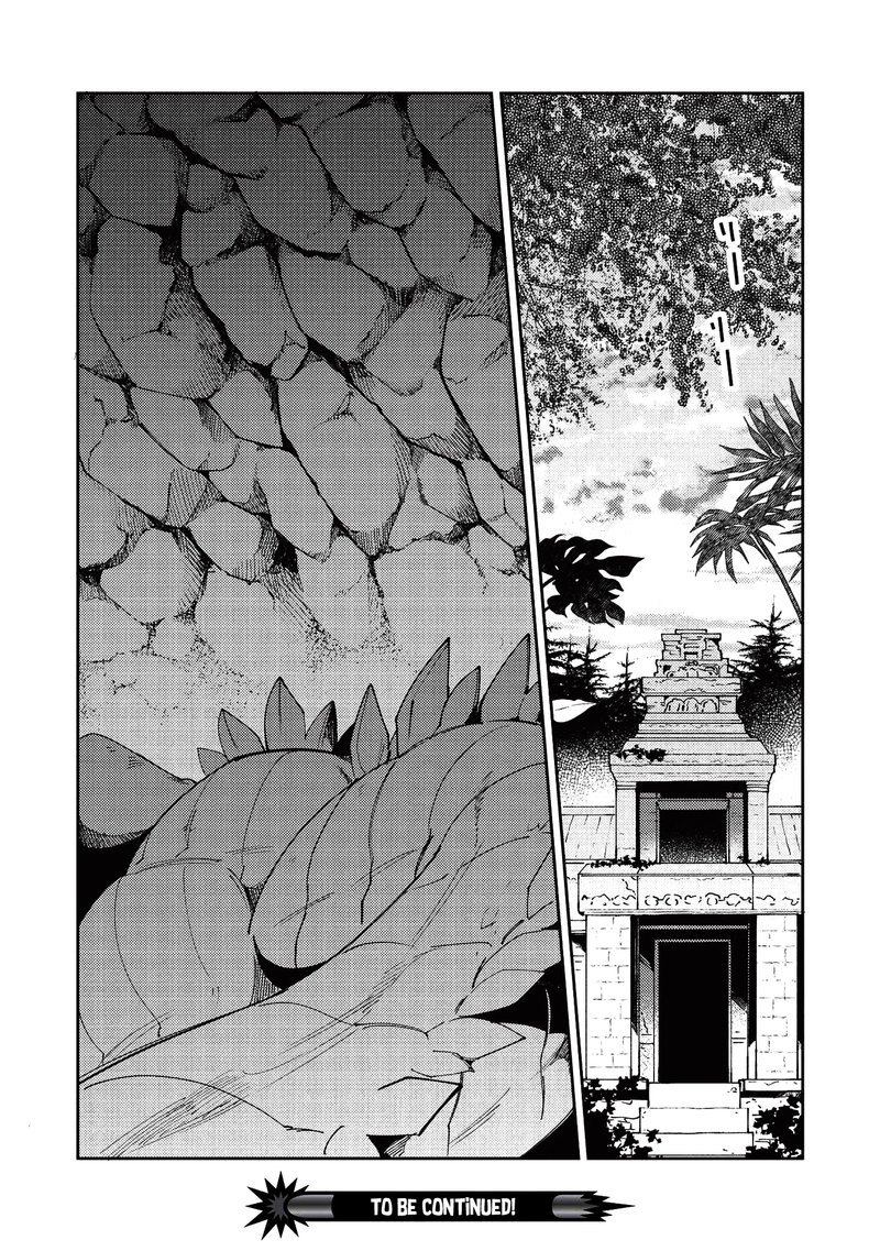 Welcome To Japan Elf San Chapter 21 Page 25