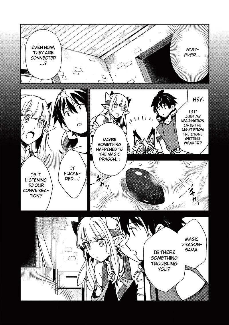 Welcome To Japan Elf San Chapter 22 Page 12