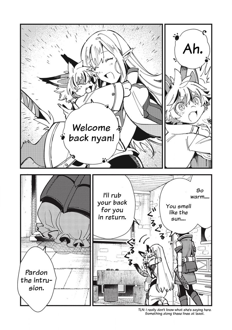 Welcome To Japan Elf San Chapter 30 Page 17