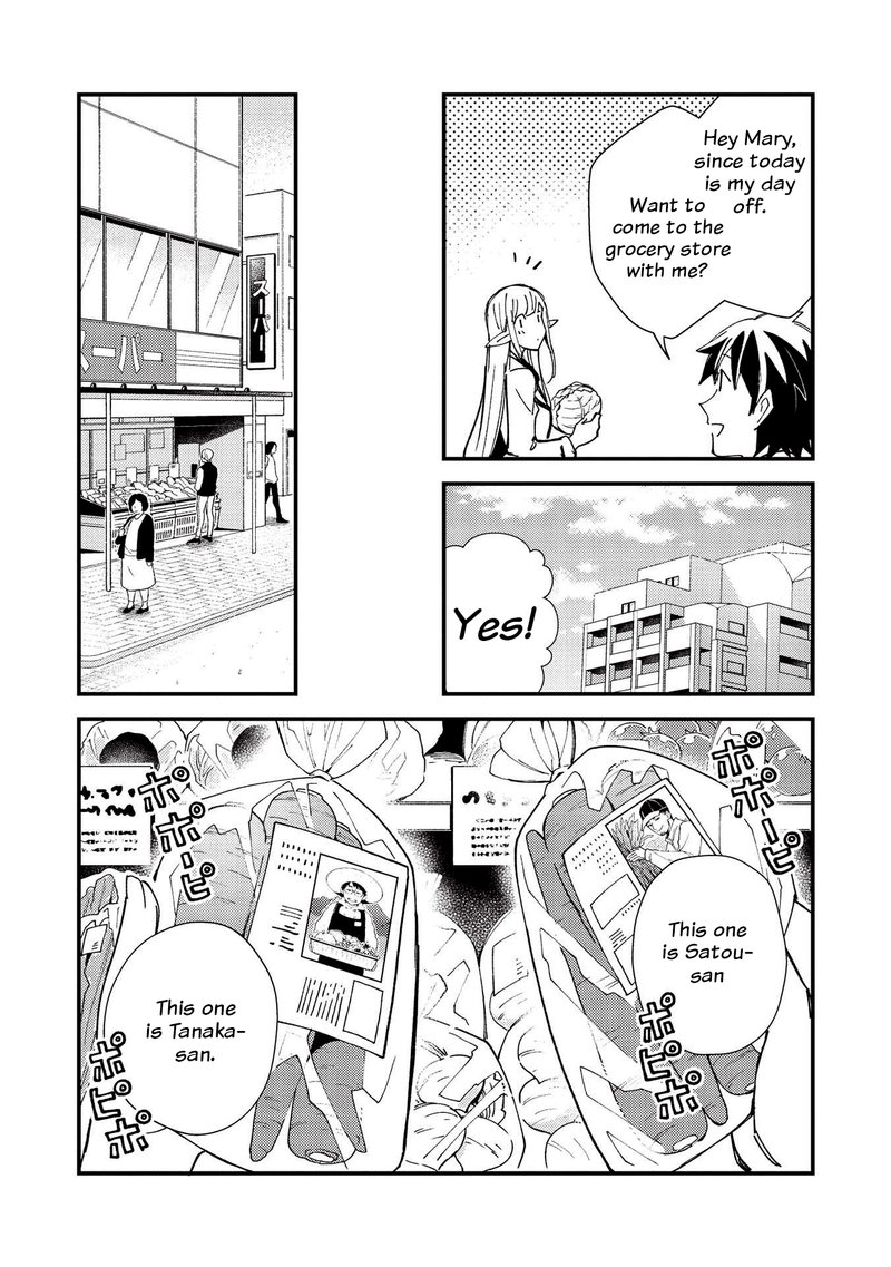 Welcome To Japan Elf San Chapter 31 Page 19