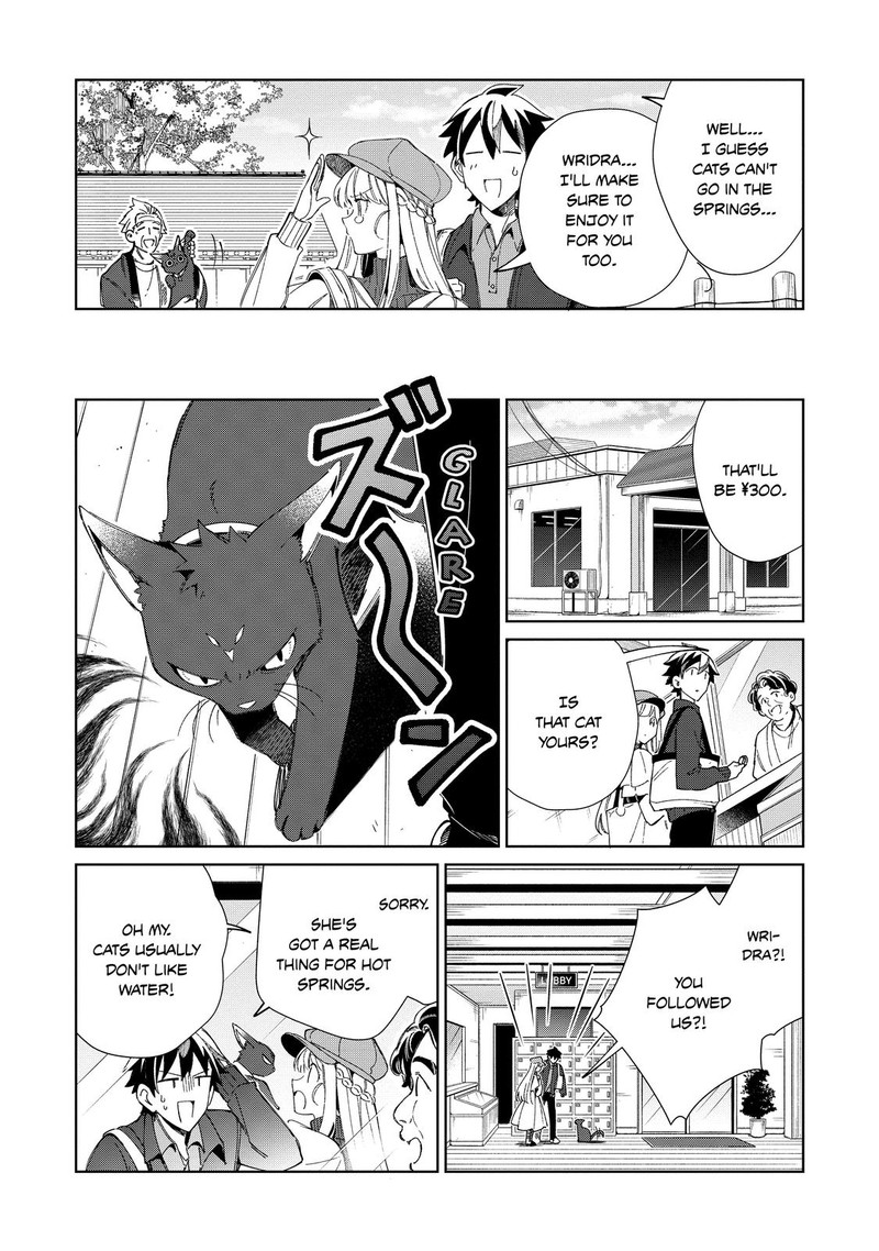 Welcome To Japan Elf San Chapter 38 Page 13