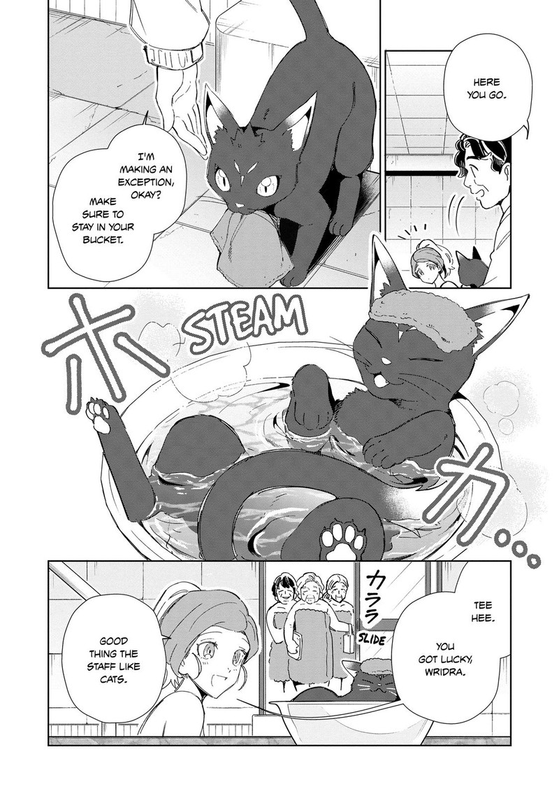Welcome To Japan Elf San Chapter 38 Page 16