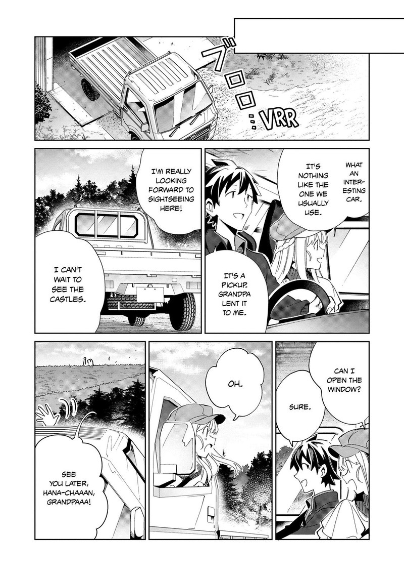 Welcome To Japan Elf San Chapter 38 Page 19