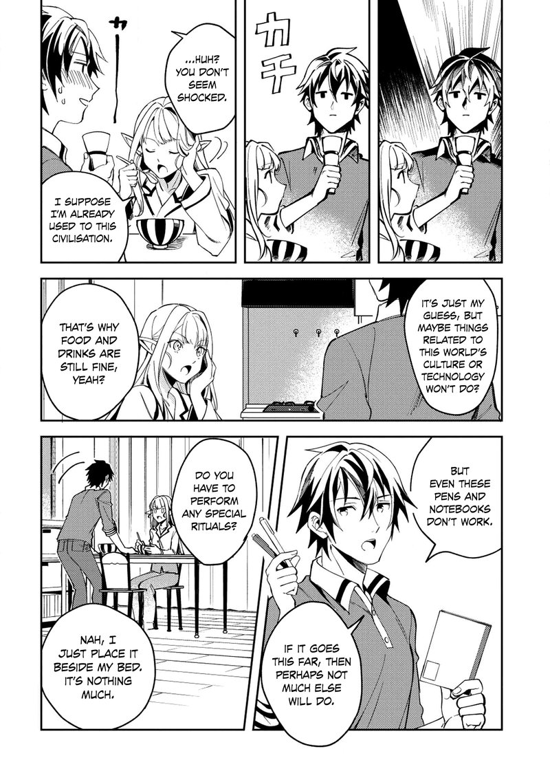 Welcome To Japan Elf San Chapter 4 Page 10