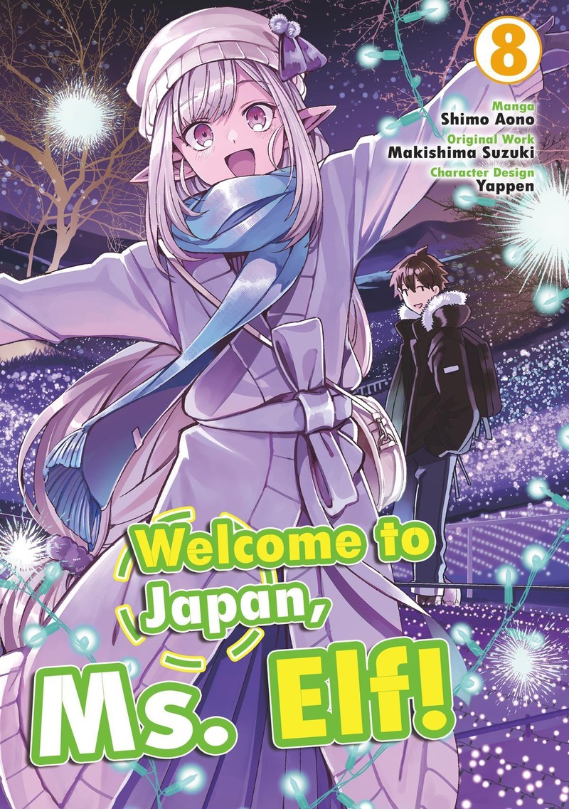 Welcome To Japan Elf San Chapter 41 Page 1