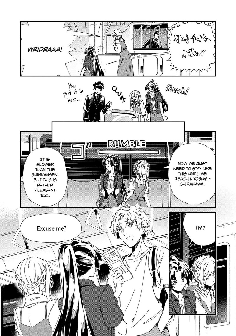 Welcome To Japan Elf San Chapter 46 Page 25