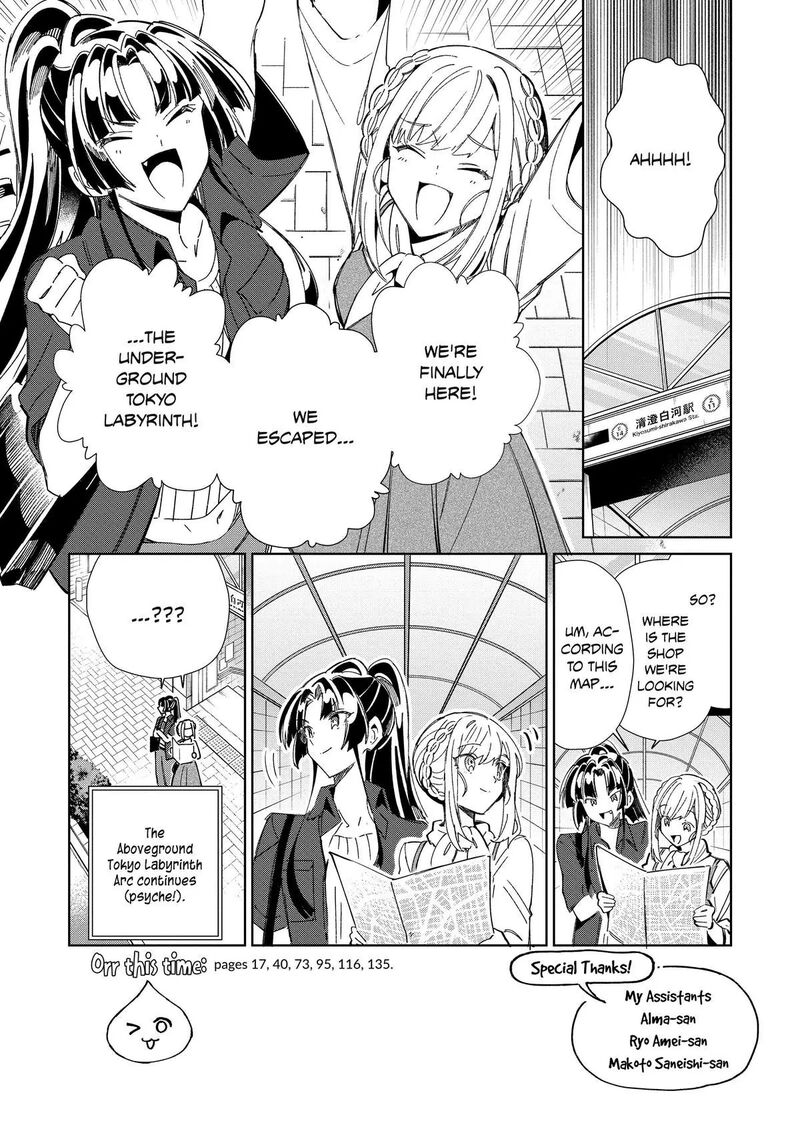 Welcome To Japan Elf San Chapter 46e Page 6