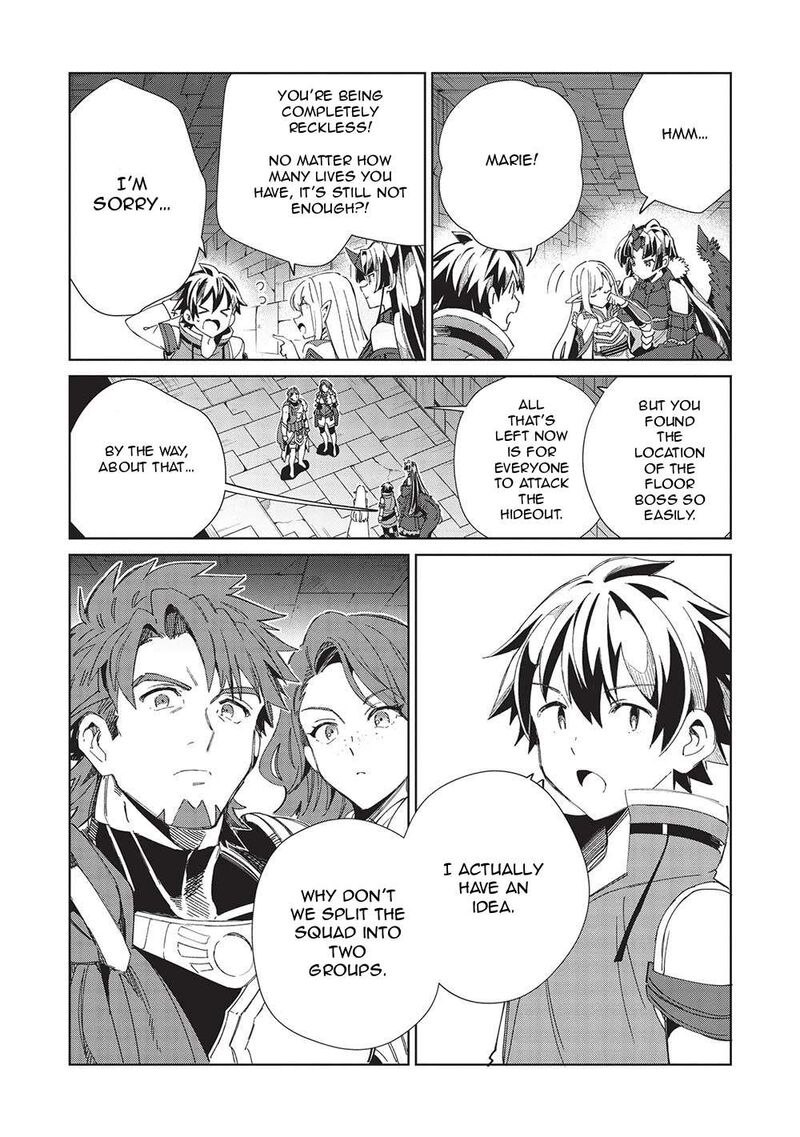 Welcome To Japan Elf San Chapter 47 Page 10