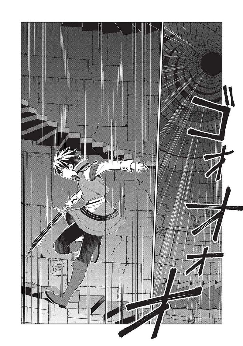 Welcome To Japan Elf San Chapter 47 Page 11