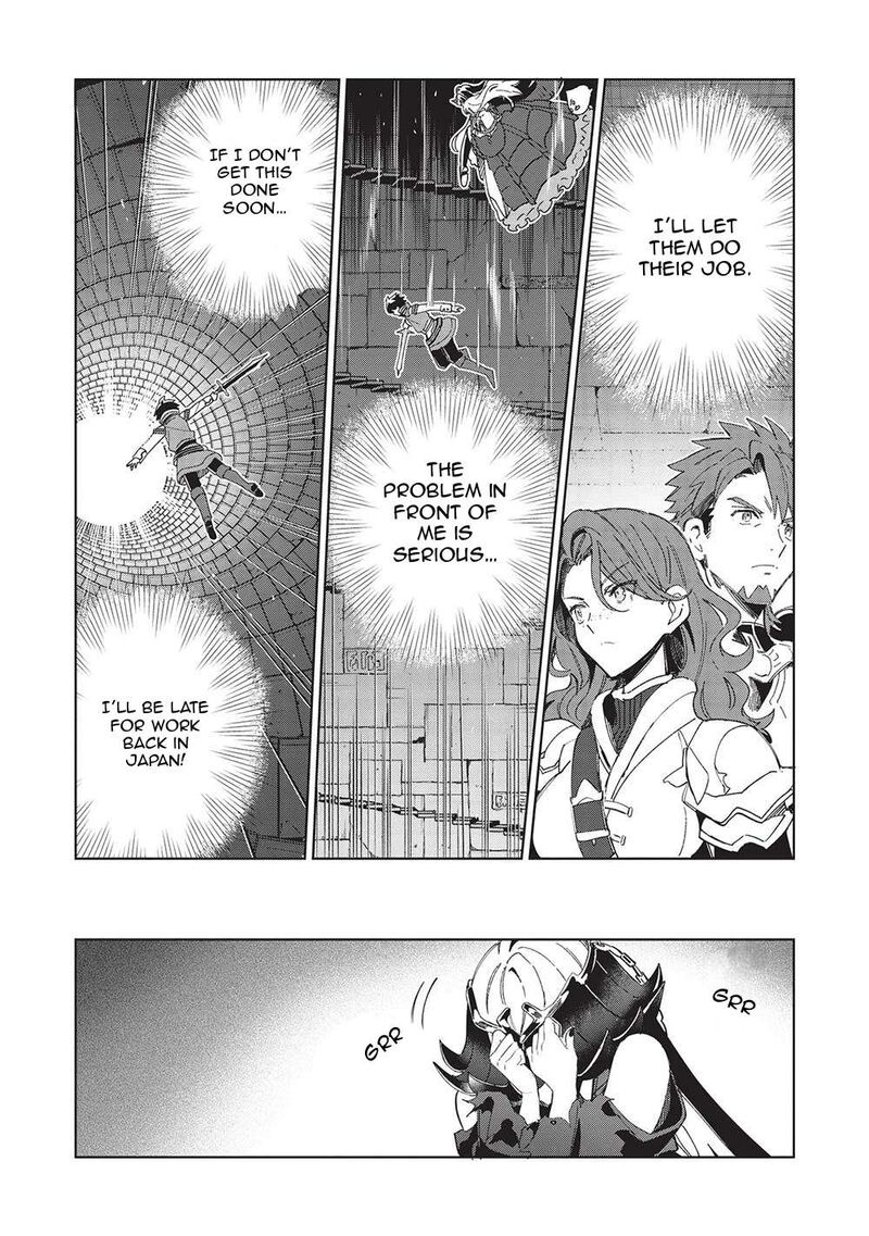 Welcome To Japan Elf San Chapter 47 Page 13