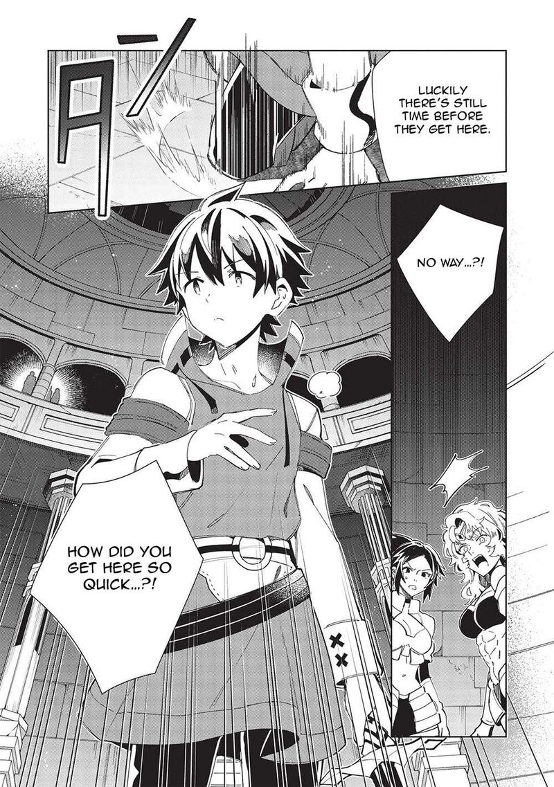 Welcome To Japan Elf San Chapter 47 Page 15