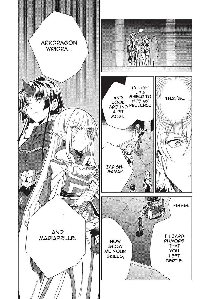 Welcome To Japan Elf San Chapter 47 Page 16