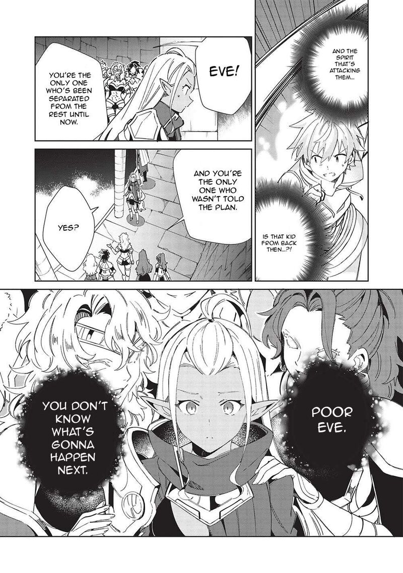 Welcome To Japan Elf San Chapter 47 Page 3