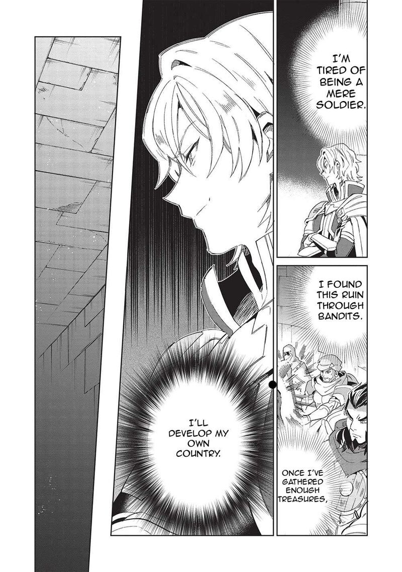 Welcome To Japan Elf San Chapter 47 Page 4