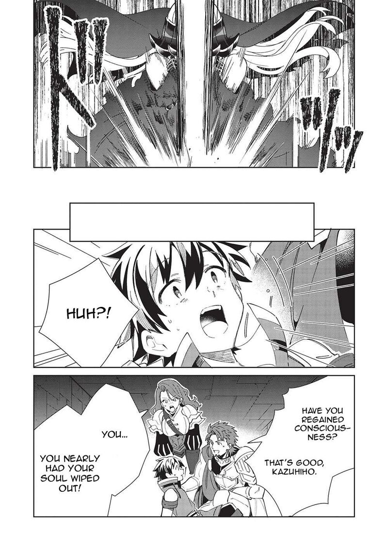 Welcome To Japan Elf San Chapter 47 Page 9