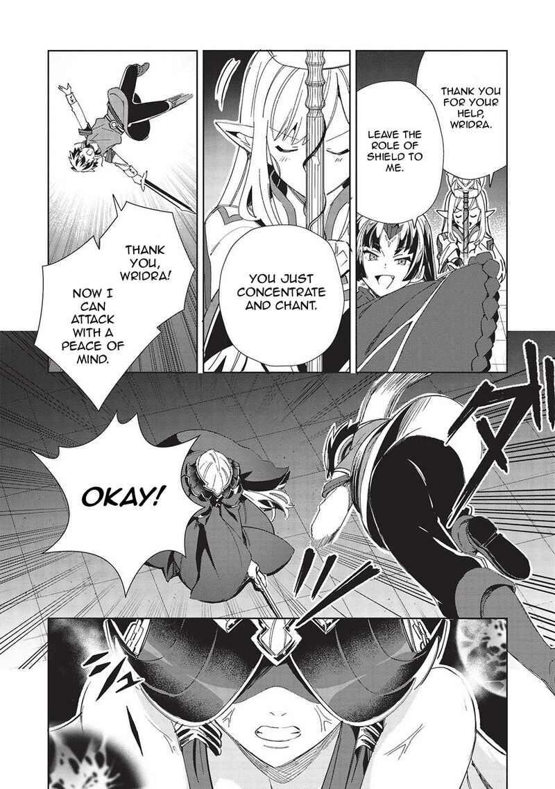 Welcome To Japan Elf San Chapter 48 Page 10