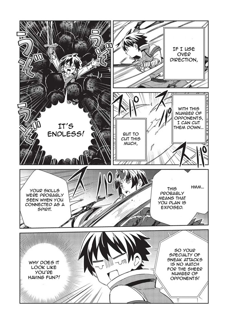 Welcome To Japan Elf San Chapter 48 Page 12